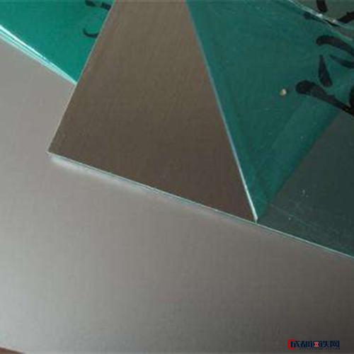 Manufacturer of Aluminium Plate  Industrial Tank by Associated 